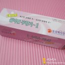 칠성목욕탕 이미지