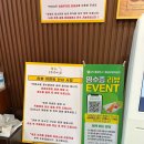 삼가시장화장실 이미지