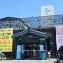 교동면옥 칠곡읍내점 이미지