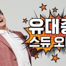 에듀서비스 Daum카페