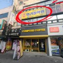 황궁노래연습장 이미지