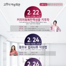 고양회관 이미지