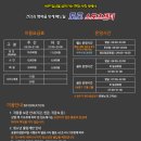 도도 스포츠센터 이미지