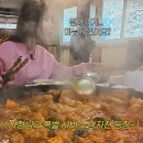 대왕솥뚜껑 이미지