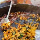 조가네 갑오징어 송파 석촌호수점 이미지