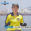 밥한술 이미지
