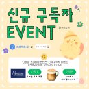 우쭈쭈아트랩