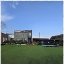 애견펜션 돌봄 | 태안펜션 반려견과 함께한 태안 애견 펜션 돌봄 방문 후기