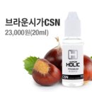 시가홀릭 이미지
