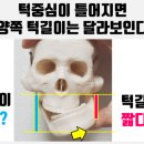 열린사랑의원 이미지