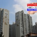 선산대로5-11 이미지