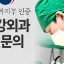 안면기공소 이미지