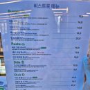 잼잼스크린골프(520) | 대전 근교 가족 나들이 금산 팝골프 야외 퍼팅장+수제햄버거-비스트로+카페엑스