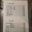 꼬꼬랑 꼬치랑 이미지