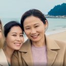 세자매 티스토리