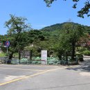 윤황선생 묘소일원 이미지