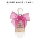 로제아덴