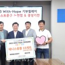 광성기전 이미지