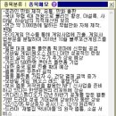 블루상사 이미지