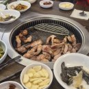 정육고기촌