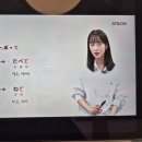 [시원스쿨 일본어 인강 후기] 4주차까지 온 자신과 다른 열공챌린저에게 응원 한 마디!