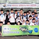 동주축산 이미지