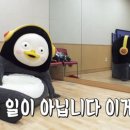 마이농커피