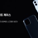 캐리스 (Carrise)