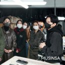 브랜드팩토리 - 중구 우현로 63-1 | 브랜드팩토리