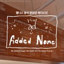 마포 헬스장 웰니스 빌딩 버핏 클럽하우스 후기 팀버핏 런포트 버핏그라운드 마포 층별 안내