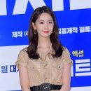 윤아파크 이미지