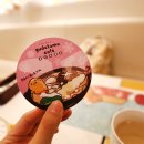 카페데마마 이미지