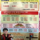 곰소유통