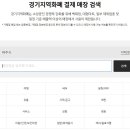K.금조 모텔 이미지