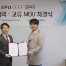 제임스컴퍼니 이미지