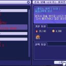 캠프유랑 이미지