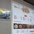 다이소 대구칠곡네거리점 네이버블로그