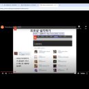 기초에서 실무까지 포토샵 마스터 하기 | 아이티동스쿨] [특별할인] 포토샵 마스터 클래스 솔직후기 ✨ — 180일 루틴으로 실무까지! #포토샵독학인강