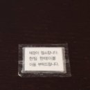 WKA COFFEE(우카커피)