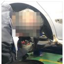 모든자동차부분정비 이미지