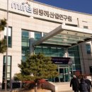 조희산업 이미지