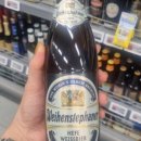 이마트에브리데이 분당정자점 이미지