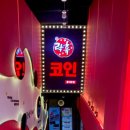마당노래연습장 - 서구 대덕대로162번길 33 | 마당노래연습장