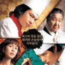 (주)마음엔터테인먼트 이미지