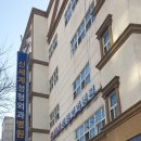 전주신세계정형외과병원 이미지