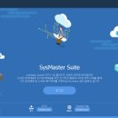 8.0-솔루션 이미지