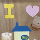 머뭄3-4나동 | 강원도 강릉 카페 | 고즈넉한 분위기의 신상 강릉 한옥카페 옥수수범벅 타르트 라떼 주차 ‘머뭄카페’