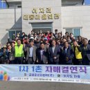 대동회관 이미지