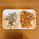 말티네 집 | [진주 말티고개 술집] 안주가 맛있는 술집 &#34;말티포차&#34; 내돈내먹 후기
