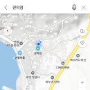 GS25(통영연명항점) 이미지